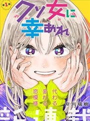 题材卡封面:群像与支线题材的示意画面