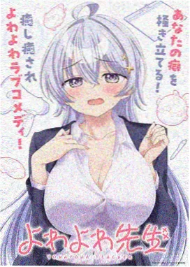 题材卡封面:氛围优先题材的示意画面